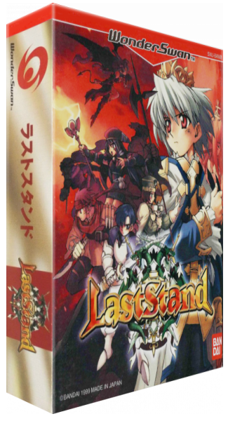 Last Stand — box-3D (JP)