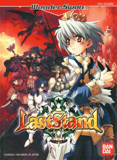 Last Stand box art