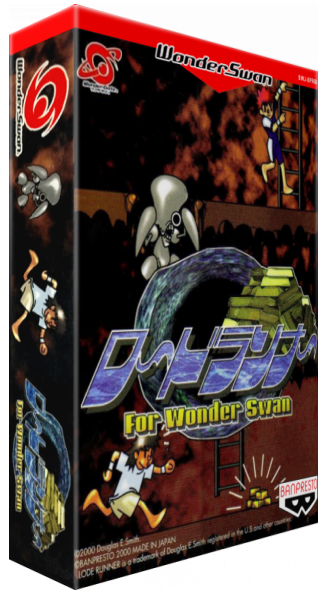 Lode Runner — box-3D (JP)