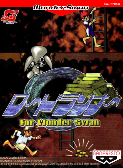 Lode Runner box art