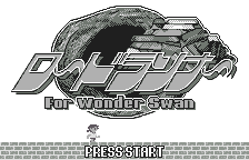 Lode Runner — sstitle (JP)