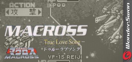 Macross - True Love Song — steamgrid