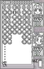 Magical Drop — ss (JP)