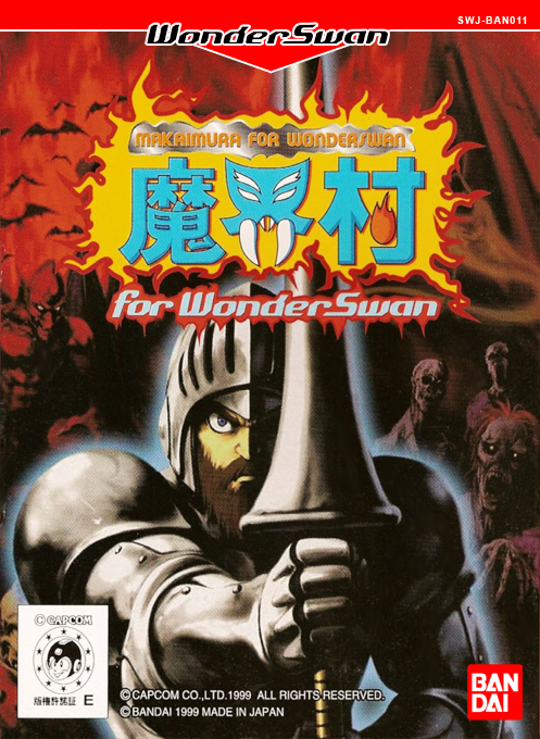 Makai Mura For Wonderswan box art
