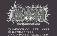 Makai Mura For Wonderswan — sstitle (JP)