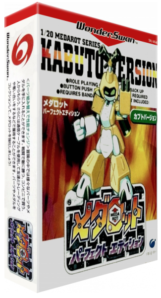 Medarot Perfect Edition - Kabuto Version — box-3D (JP)