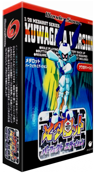 Medarot Perfect Edition - Kuwagata Version — box-3D (JP)