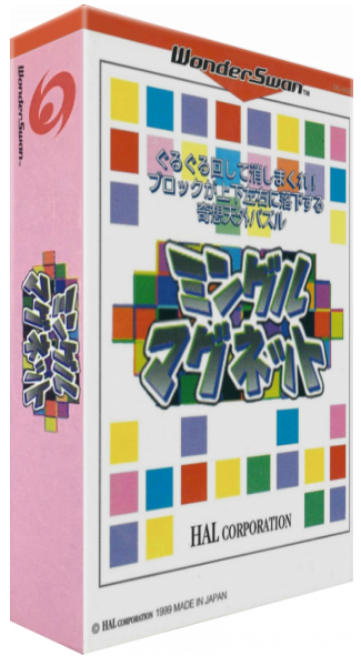 Mingle Magnet — box-3D (JP)