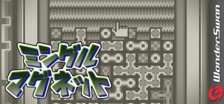 Mingle Magnet — steamgrid