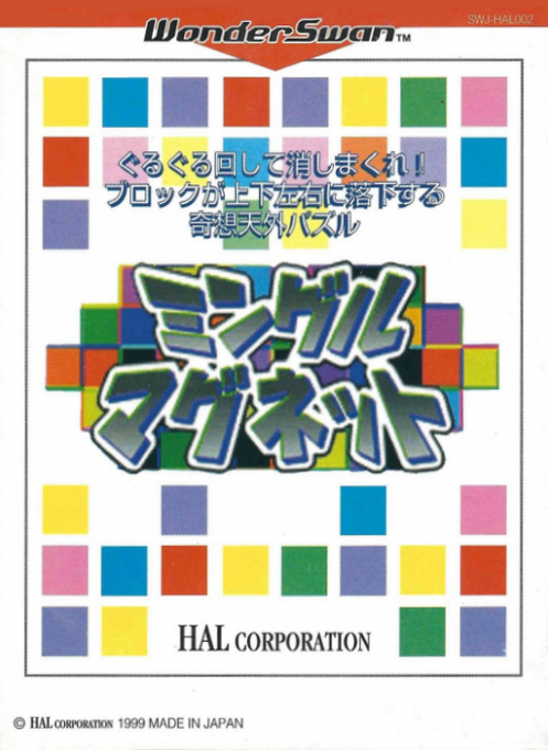 Mingle Magnet box art
