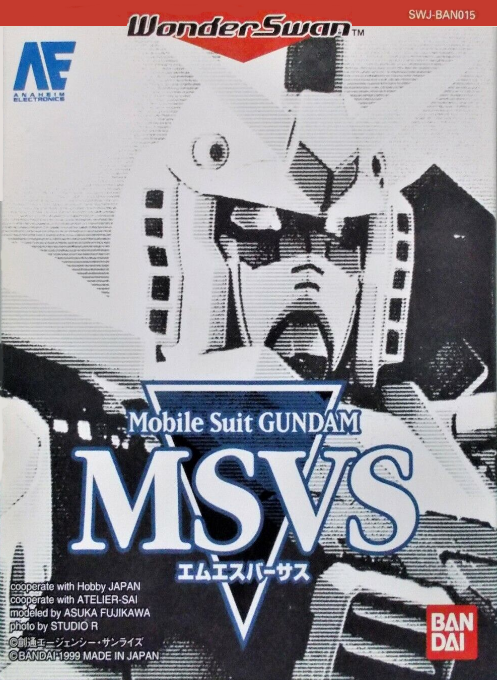 Mobile Suit Gundam Msvs box art
