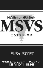 Mobile Suit Gundam Msvs — sstitle (JP)