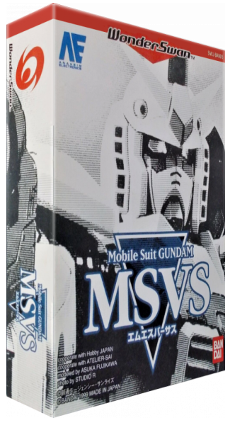 Mobile Suit Gundam Msvs — box-3D (JP)