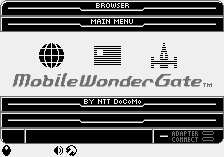 Mobilewondergate — sstitle (WOR)