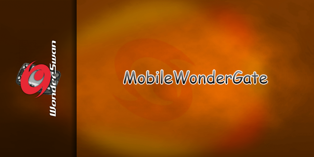 Mobilewondergate — screenmarquee (JP)