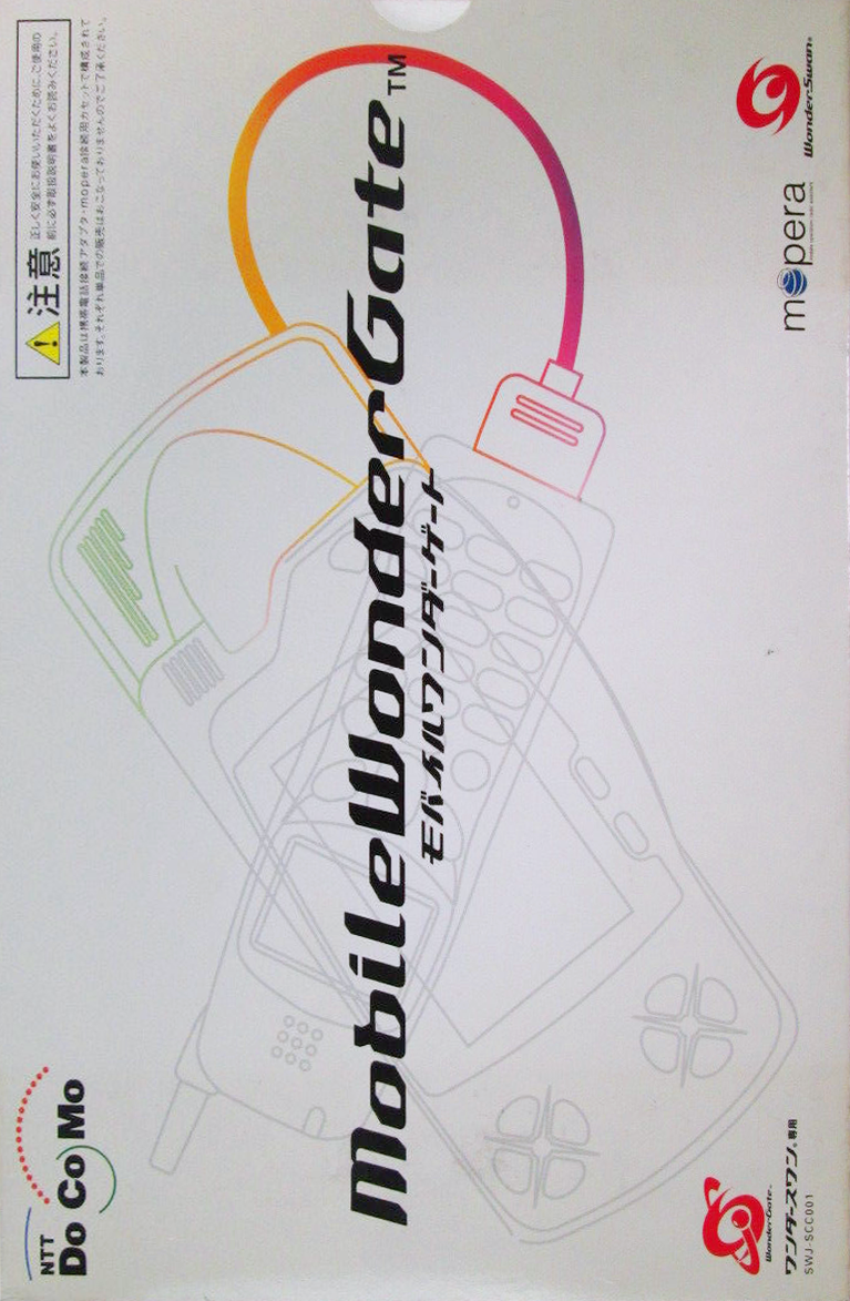 Mobilewondergate box art