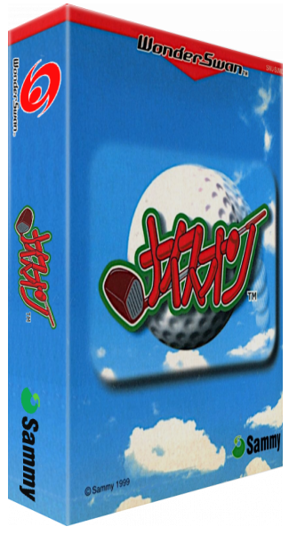 Nice On — box-3D (JP)