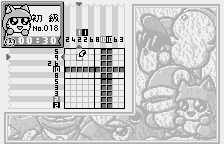 Ou-chan No Oekaki Logic — ss (JP)