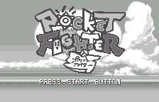 Pocket Fighter — sstitle (JP)