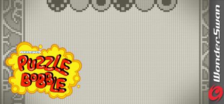 Puzzle Bobble — steamgrid
