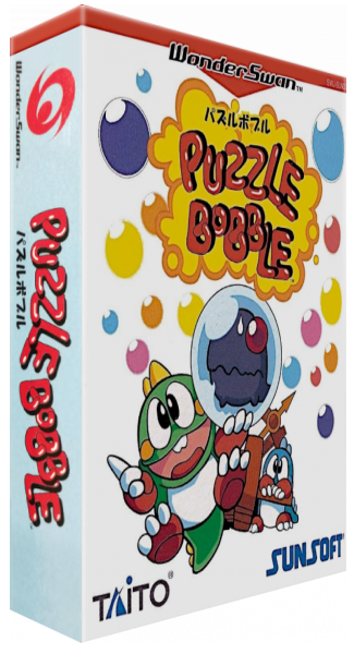 Puzzle Bobble — box-3D (JP)