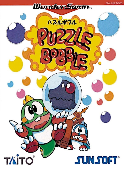 Puzzle Bobble box art