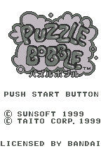 Puzzle Bobble — sstitle (JP)