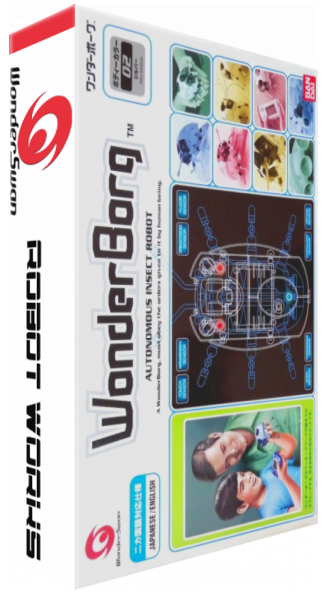 Robot Works — box-3D (JP)