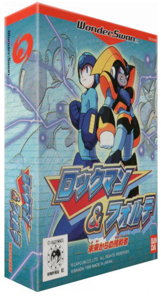 Rockman And Forte - Mirai Kara No Chousensha — box-3D (JP)