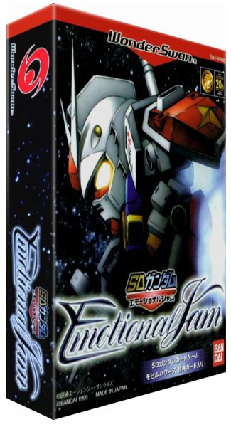 Sd Gundam - Emotional Jam — box-3D (JP)