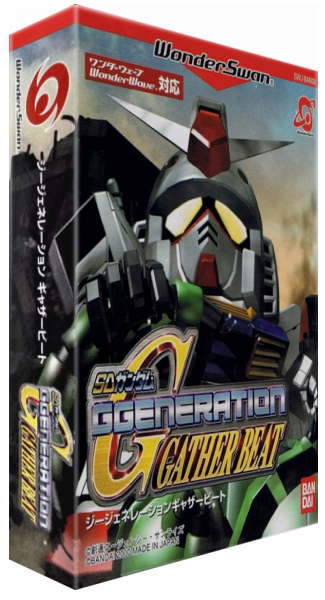 Sd Gundam G Generation - Gather Beat — box-3D (JP)