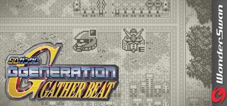 SD Gundam G Generation - Gather Beat — steamgrid