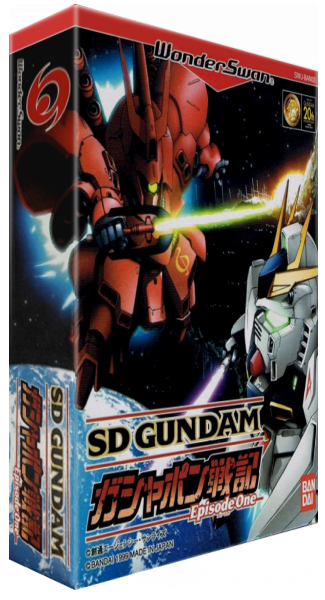 Sd Gundam Gashapon Senki - Episode 1 — box-3D (JP)