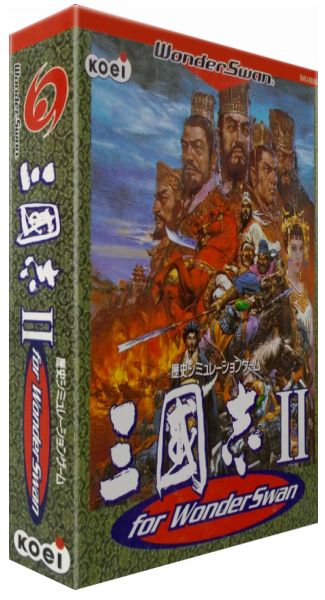 Sangokushi 2 For Wonderswan — box-3D (JP)