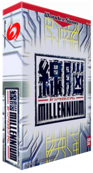 Sennou Millennium — box-3D (JP)