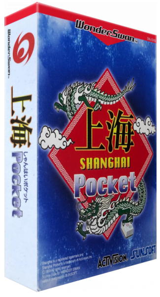 Shanghai Pocket — box-3D (JP)
