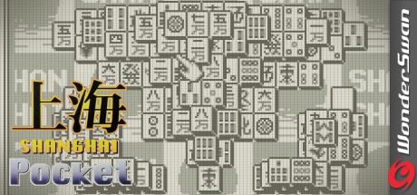 Shanghai Pocket — steamgrid