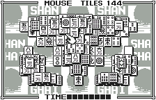 Shanghai Pocket — ss (JP)