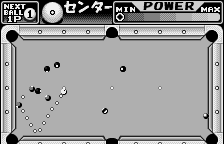 Side Pocket — ss (JP)