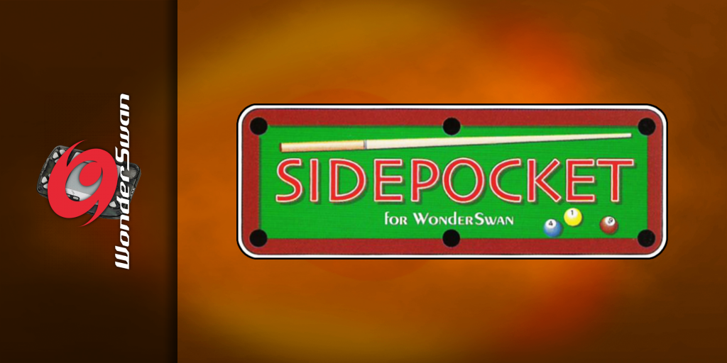 Side Pocket — screenmarquee (JP)