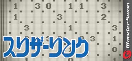 Slither Link — steamgrid