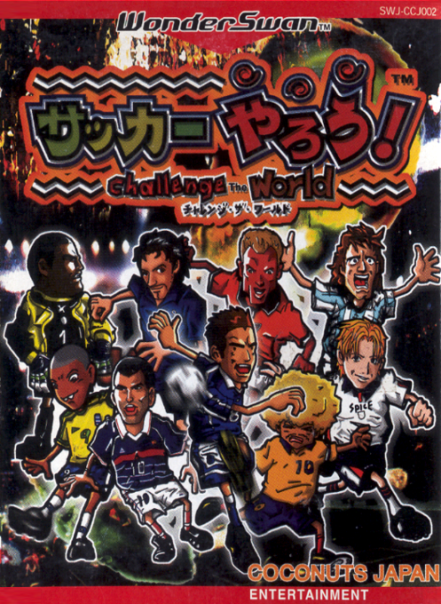 Soccer Yarou! ~challenge The World~ box art