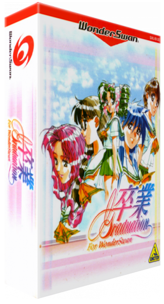 Sotsugyou For Wonderswan — box-3D (JP)
