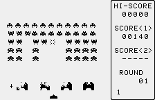 Space Invaders — ss (JP)