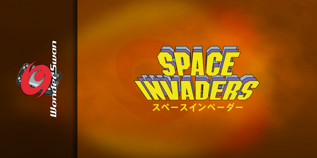 Space Invaders — screenmarquee (JP)
