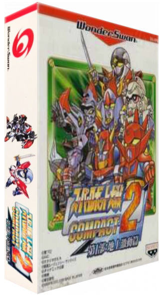 Super Robot Taisen Compact 2 - Dai-1-bu - Chijou Gekidou Hen — box-3D (JP)