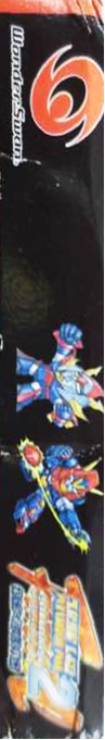 Super Robot Taisen Compact 2 - Dai-3-bu - Ginga Kessen Hen — box-2D-side (JP)