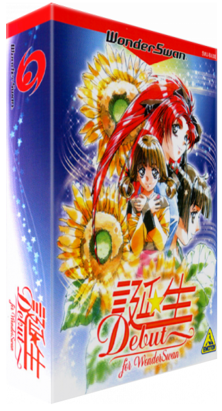 Tanjou Debut For Wonderswan — box-3D (JP)