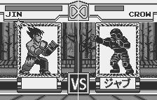 Tekken Card Challenge — ss (JP)