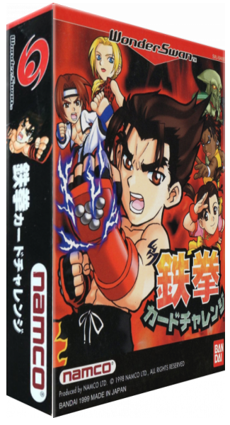 Tekken Card Challenge — box-3D (JP)